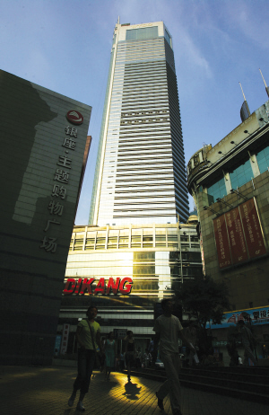 重庆高楼30年间长高200多米_新闻中心_新浪网