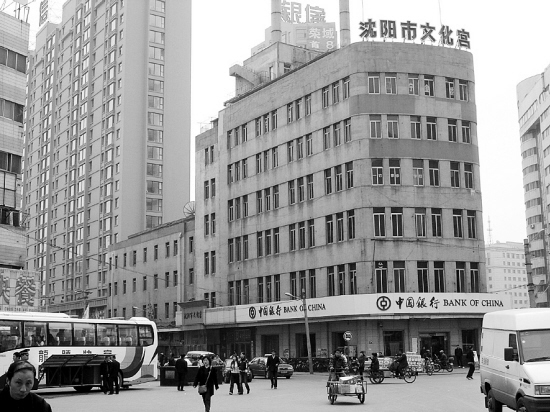 经过近一年的筹备与施工,改造后的沈阳市文化宫以新的面貌亮相.