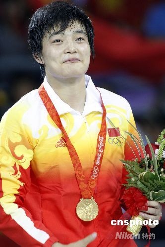 图王娇自由式摔跤夺冠难掩丰富表情3