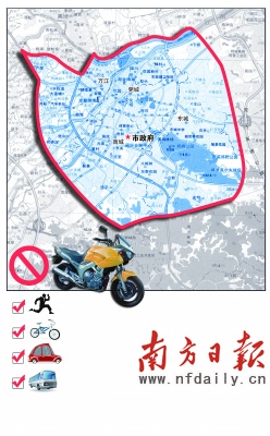 湛江市禁摩区域图图片