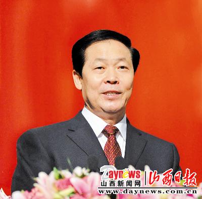 张宝顺作重要讲话 王君主持 薛延忠 申联彬等出席深情回顾改革开放