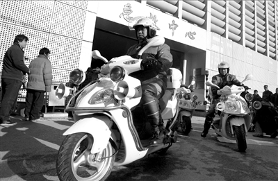 首批20辆急救摩托车上路