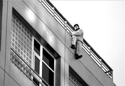 供货商跳楼讨债被救下