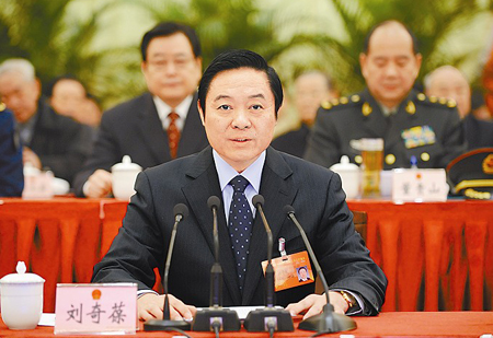 省十一届人大二次会议隆重开幕