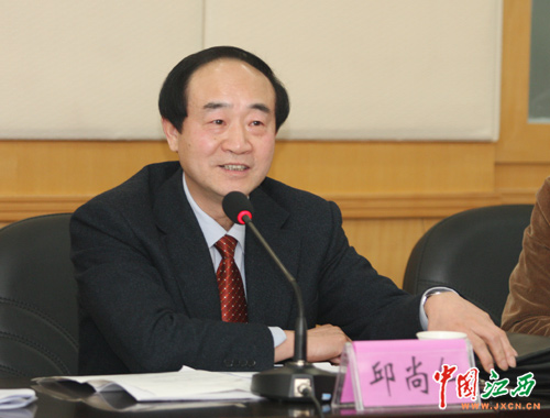 南昌市委常委,宣传部部长周关出席会议并讲话