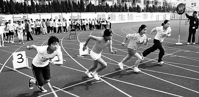 亚博YOBO在线登录笔记本与平板优惠对比