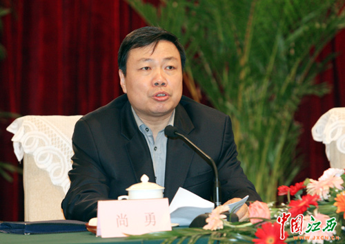 上午,江西省国有企业深入学习实践科学发展观活动工作会议在南昌召开