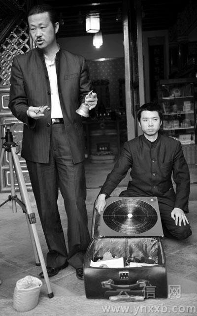 昆明风水师 各念各的经(组图)