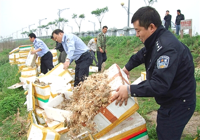 买卖一只青蛙至少可罚150元