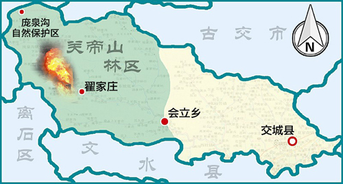 交城县规划图图片