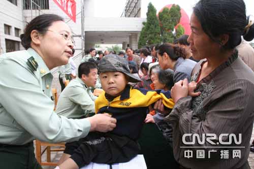 包含武警總醫院號掛號號販子實力辦事的詞條