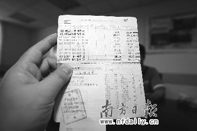 交保险的卡存钱安全吗 交保险的存折可以存钱吗