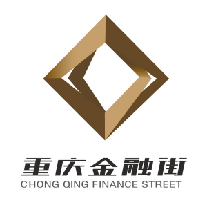 重庆金融街标识入围方案揭晓