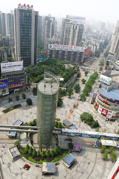 网友评重庆"最丑"九建筑