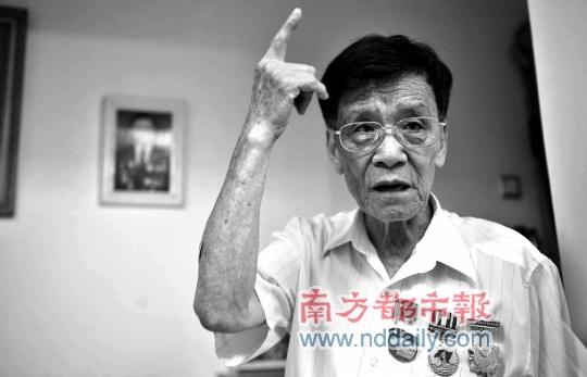 陈敏学曾被评为深圳五星级义工.