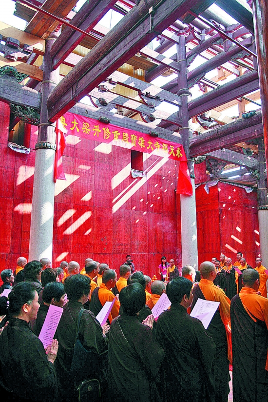 泉州:承天寺大雄宝殿重修 昨举行升梁大典 承天寺