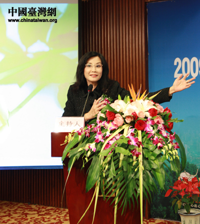 台北县政府机要顾问秦慧珠发言(中国台湾网 杨永青 摄)