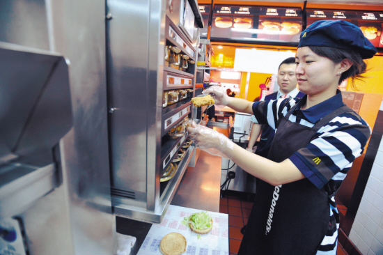 我在麦当劳当"大厨"