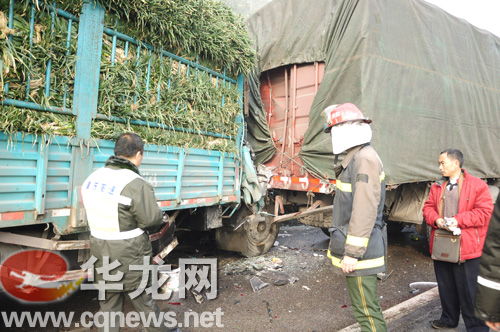 渝黔高速受大雾影响连发2起追尾事故(组图)