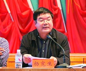 11月28日   在打黑风暴中落马的重庆市高院执行局原局长乌小青