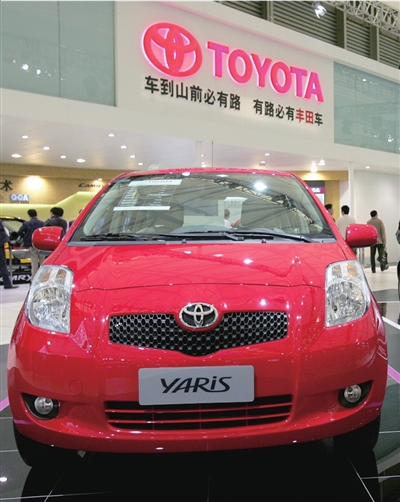 丰田雅力士.图/东方ic长城炫丽.