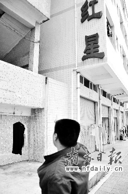 小偷半天"赚"5000元