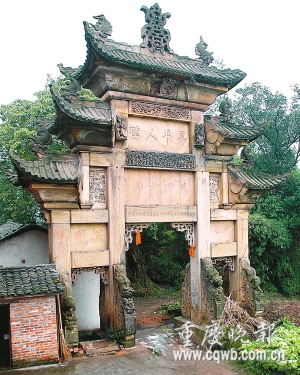 一座贞节牌坊为何引人膜拜