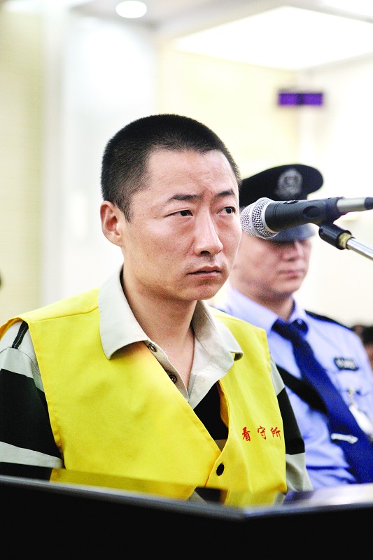 『金翅鸟打死人案』终审宣判_新闻中心_新浪网