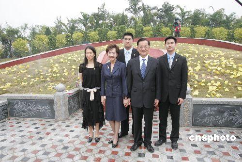 连战次子连胜武情定空姐 女方出身一般家庭