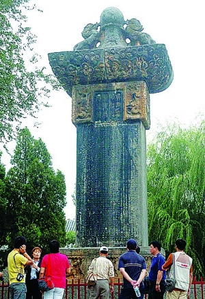 嵩山历史建筑群