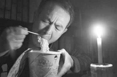 没电没水难煞独身住户