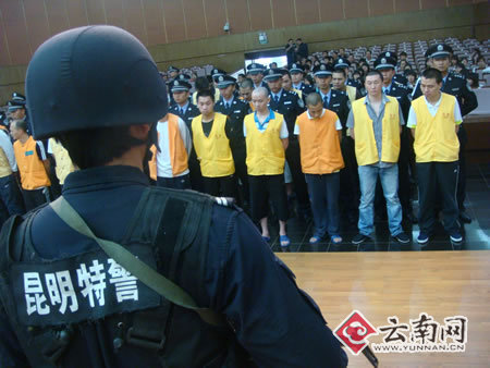 昆明"黑老大"沈超被判无期徒刑