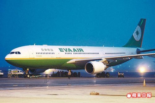 据台湾《苹果日报》报道,台湾长荣航空一架a330-200型客机,日前在桃园