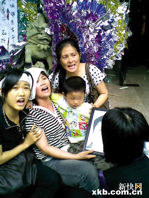 员工家中突发心脏病亡 家属索赔称与工作有关