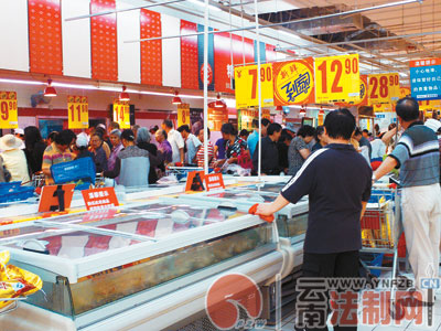 经常出现价格错误昆明家乐福涉嫌价格欺诈？