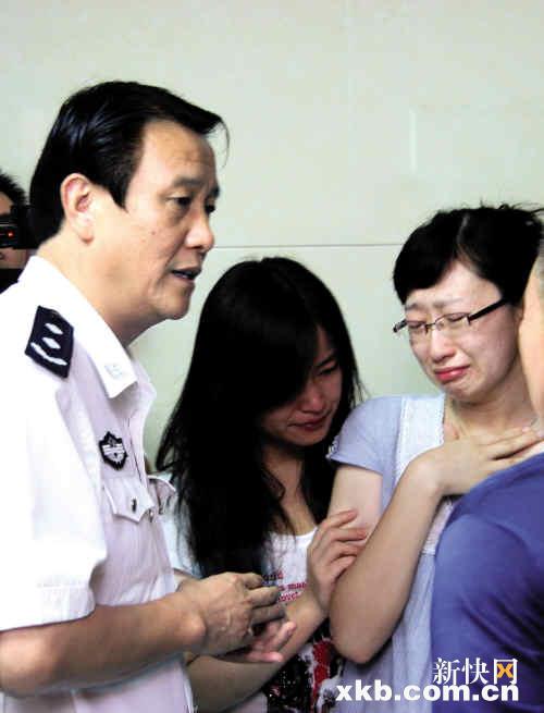 惠州市公安局长李达文等慰问杜宇华亲属.
