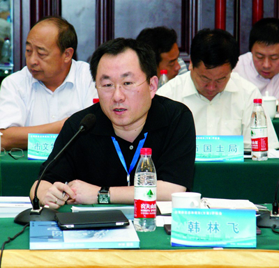 集结专业智慧 把脉城市发展(图)