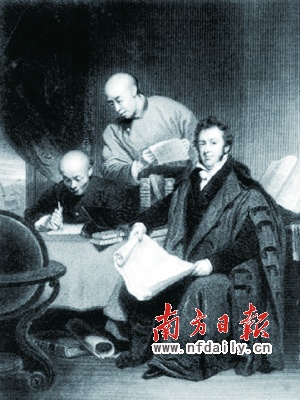 基督教把西医带入广东_新闻中心_新浪网