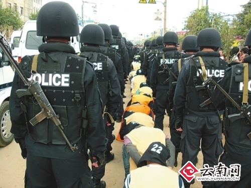 一个效仿香港"洪兴帮",广招"古惑仔",在寻甸回族彝