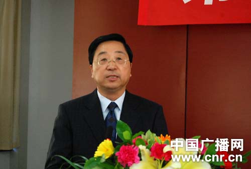 第二届海峡两岸特色农业产业化论坛在新疆召开