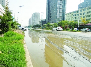 路面積水 出行不便