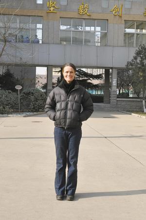 国内新闻 正文■瑞米认为石家庄太冷了.