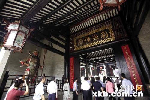 佛爷美容院全集