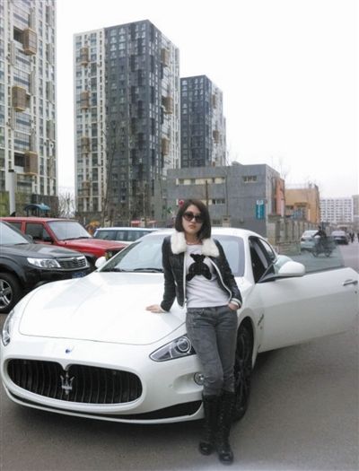 郭美美男友身份曝光