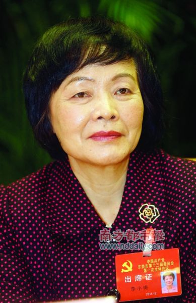 李小梅梁国英邓志广王检养潘新潮刘卫芳1961年7月出生,江西泰和人