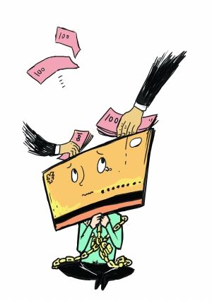 信息时报讯(记者 童丹 通讯员 程琛张毅涛)近年来窃取银行卡信息,克隆