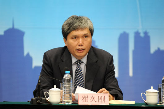 9月19日市政府新闻发布会问答实录(二)