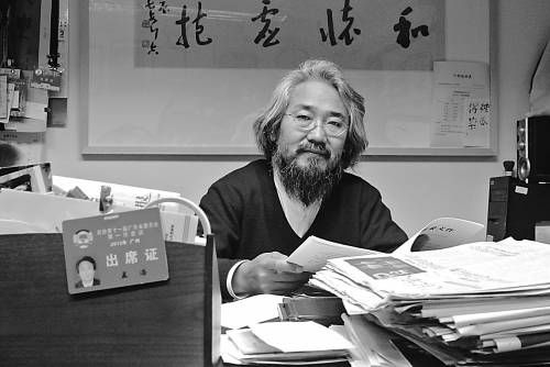 孟浩下巴硬茬茬的胡须已经有15公分长