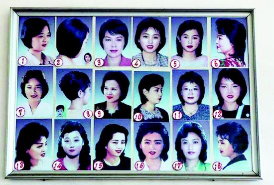 朝鲜官方推荐28种男女发型