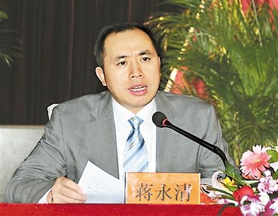 湖南醴陵市委书记涉嫌违纪被立案调查